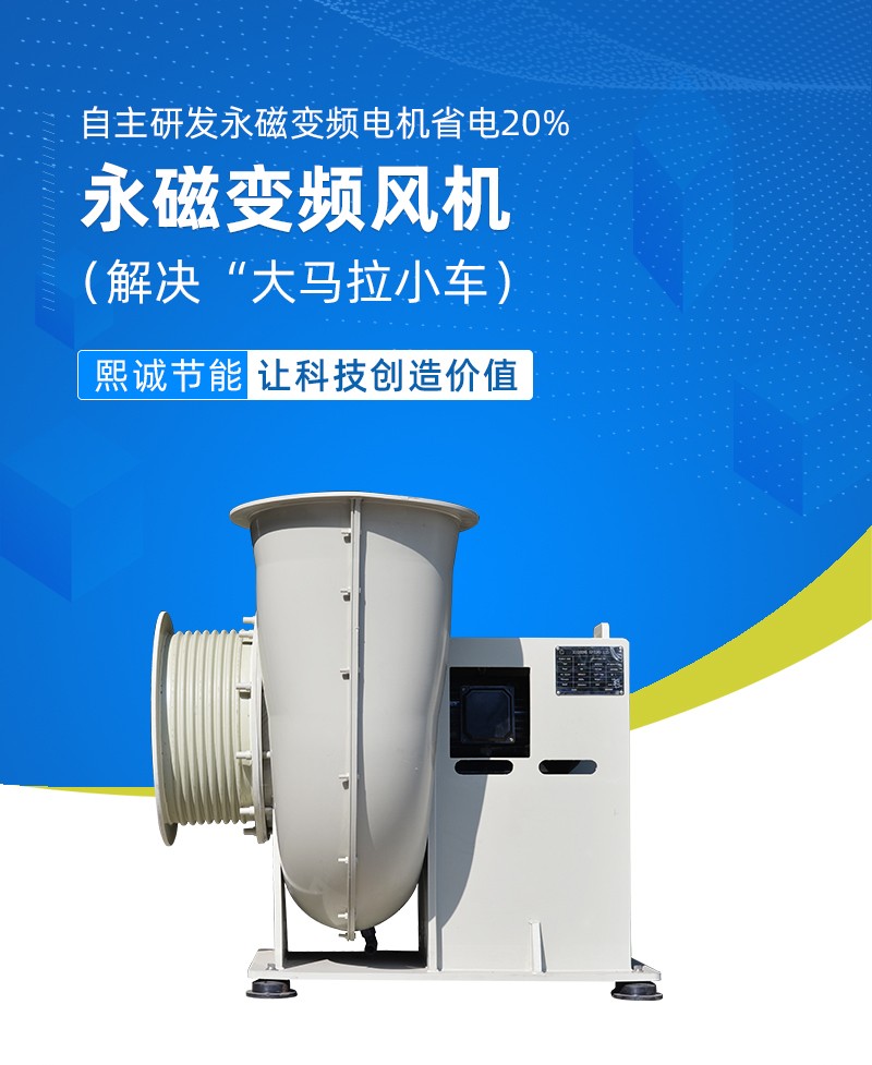 噴淋塔廠(chǎng)家 噴淋塔廠(chǎng)家