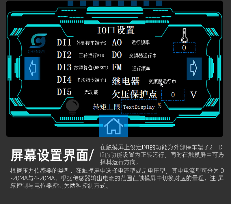 噴淋塔廠(chǎng)家 噴淋塔廠(chǎng)家