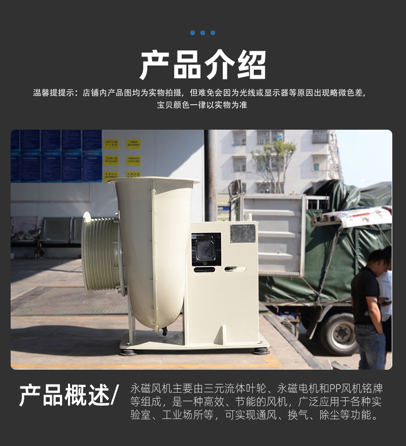 噴淋塔廠(chǎng)家 噴淋塔廠(chǎng)家